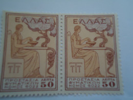 GREECE MNH PAIR  STAMPS   CHARITY - Gebraucht