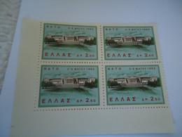 GREECE   MNH STAMPS BLOCK OF 4  ΝΑΤΟ - Used Stamps