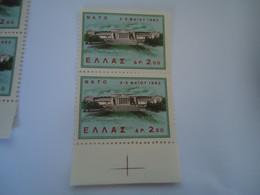 GREECE   MNH STAMPS PAIR  ΝΑΤΟ - Used Stamps