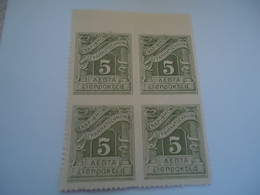 GREECE   MNH STAMPS BLOCK OF 4  DUE - Used Stamps