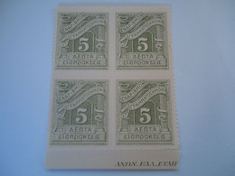 GREECE   MNH STAMPS BLOCK OF 4  DUE - Usados