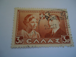 GREECE   USED  STAMPS ROUYAL - Used Stamps