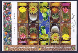 ISRAEL New *** 2022 CACTUS FAMILY SOUVENIR SHEET FDC FLOWERS FLORA (**) - Covers & Documents