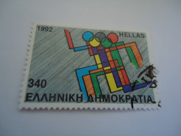 GREECE   USED  STAMPS  SPORTS   1992 KEY - Used Stamps