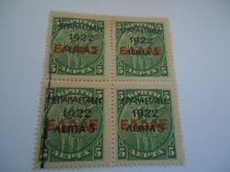 CRETE GREECE  MNH STAMPS   BLOCK OF 4   OVERPRINT - Crète