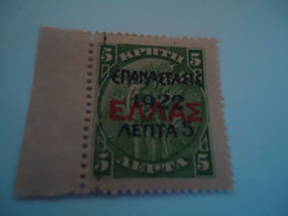 CRETE GREECE  MNH STAMPS     OVERPRINT - Creta