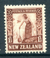 New Zealand 1935-36 Pictorials - Single Wmk. - 1½d Maori Woman - P.14 X 13½ - HM (SG 558) - Unused Stamps