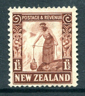 New Zealand 1935-36 Pictorials - Single Wmk. - 1½d Maori Woman - P.14 X 13½ - HM (SG 558) - Unused Stamps