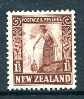 New Zealand 1935-36 Pictorials - Single Wmk. - 1½d Maori Woman - P.14 X 13½ - HM (SG 558) - Neufs