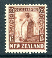 New Zealand 1935-36 Pictorials - Single Wmk. - 1½d Maori Woman - P.14 X 13½ - HM (SG 558) - Ongebruikt