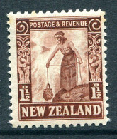 New Zealand 1935-36 Pictorials - Single Wmk. - 1½d Maori Woman - P.13½ X 14 - HM (SG 558a) - Neufs