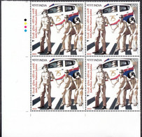 INDIA 2022   DELHI POLICE 75th Anniversary, Platinum Jubilee,  Covid 19 Cases, Ambulance, BLOCK Of 4 With TL. MNH(**) - Unused Stamps