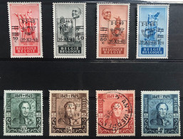 België, 1949, Nr 803/10, Centraal Gestempeld, OBP 10.50€ - Usados