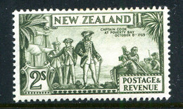 New Zealand 1935-36 Pictorials - Single Wmk. - 2/- Captain Cook - P.13-14 X 13½ HM (SG 568) - Unused Stamps