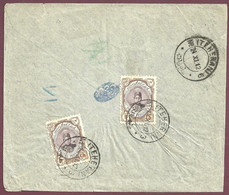 1912 Triple Rate Cover From Teheran To Nain Persia Persien Perse Persanes 1iran - Iran