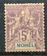 Mohéli     16 * - Unused Stamps