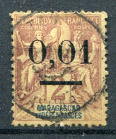 Madagascar     56 Oblitéré - Used Stamps