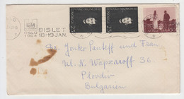 Norway 1963 Cover With Mi-Nr.508,510 Edvard Munch Painter Stamps Sent Abroad To Bulgaria (5270) - Storia Postale