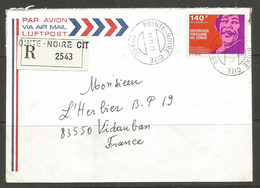 CONGO. 1973. REGISTERED AIR MAIL COVER. POINTE NOIRE CITE POSTMARK. ELLA FITZGERALD - Andere & Zonder Classificatie