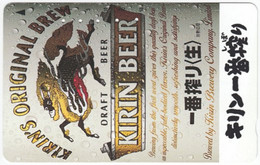 JAPAN K-984 Magnetic NTT [110-107709] - Advertising, Drink, Beer - Used - Japan