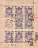 M 2020.01.31. 160 Years Of Polish Postage Stamp - Used Sheet - Gebruikt