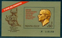 Russia 1981 Yuri Gagarin,Air Force Officer,Astronaut,Mi.Bl.150,MNH - Fiscale Zegels