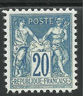 FRANCE 1876 YT 73 - COPIE/FAUX - 1876-1878 Sage (Type I)