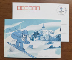 Skiing Sport,China 2019 Jiangsu Post Emblem Of Beijing 2022 Winter Olympic Commemorative Pre-stamped Card - Invierno 2022 : Pekín