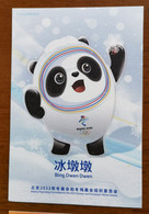 China 2022 Set Of 12 Beijing Organising Committee For 2022 Olympic And Paralympic Winter Games Poster Pre-stamped Cards - Invierno 2022 : Pekín