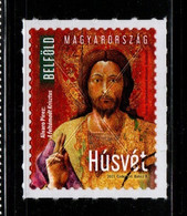 HUNGARY - 2021. ​​​​​​​SPECIMEN - Easter / Risen Christ By Alvaro Pirez- Portuguese Painter MNH!!! - Ensayos & Reimpresiones