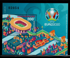 HUNGARY - 2021.SPECIMEN  S/S -  UEFA EURO 2020 European Soccer Championship MNH!!! - Proofs & Reprints