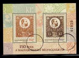 HUNGARY - 2021. SPECIMEN S/S -  150th Anniversary Of The Hungarian Stamp Production MNH!!! - Ensayos & Reimpresiones