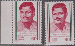 FAMOUS PEOPLE-CHANDRA SHEKHAR AZAD- FREEDOM FIGHTER-ERROR-COLOR VARIETY-INDIA- SCARCE-BR1-56 - Errors, Freaks & Oddities (EFO)