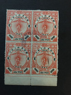 CHINA STAMP,  USED, TIMBRO, STEMPEL, CINA, CHINE, LIST 5593 - Gebruikt