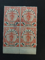 CHINA STAMP,  USED, TIMBRO, STEMPEL, CINA, CHINE, LIST 5593 - Used Stamps