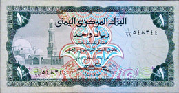 Yemen 1 Rials 1/99 Replacement Unc - Yemen