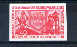France. 43e Congrès National De La Fédération Des Sociétés Philatéliques Françaises. Non Dentelé - 1961-1970
