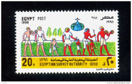 EGYPT / 1998 / EGYPTIAN SURVEY AUTHORITY / PHARAONIC SURVEY / MNH / VF - Unused Stamps