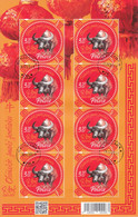 M 2021.02.26. Chinese Zodiac Signs - Buffalo - Used Sheet - Used Stamps