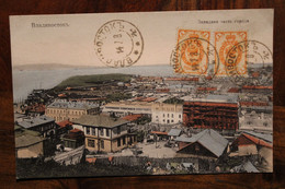 Ak 1900's CPA Vladivostok Владивосток Russie Russia Russland Wladiwostok - Storia Postale