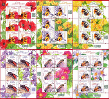 M 2021.04.30. Useful Insects (bee, Bumblebee)  - Used Sheet - Oblitérés