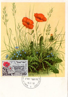 FLEUR + COQUELICOT  = ISRAEL 1952 = CARTE MAXIMUM + N° Yvert  56 - Cartoline Maximum