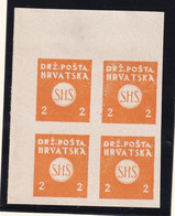 SHS Croatia - PS No. 48b. Imperforate Block Of Four From Upper Left Corner Of Sheet, Printed In Original Orange Color On - Neufs