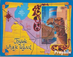 Usbekistan Block6 (kompl.Ausg.) Postfrisch 1995 Architekturdenkmäler - Ouzbékistan
