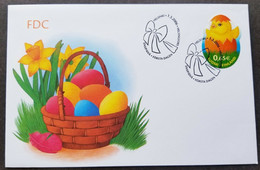 Finland Easter Color Eggs 2006 Chicken Rooster Flower Egg (stamp FDC) *odd Shape *unusual - Lettres & Documents