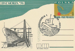 Poland Postmark D77.06.18 Swi: SWINOUJSCIE Fishing Company Odra Ship - Enteros Postales