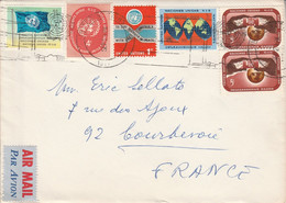 NATIONS UNIES AFFRANCHISSEMENT COMPOSE SUR LETTRE AVION POUR LA FRANCE 1971 - Briefe U. Dokumente