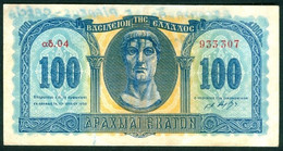 GREECE - 100 Drachmai 1950  Banknote P 324 - F - Grèce