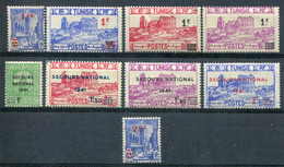 Tunisie         223/231 * - Unused Stamps