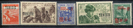 Tunisie        299/303 ** - Unused Stamps